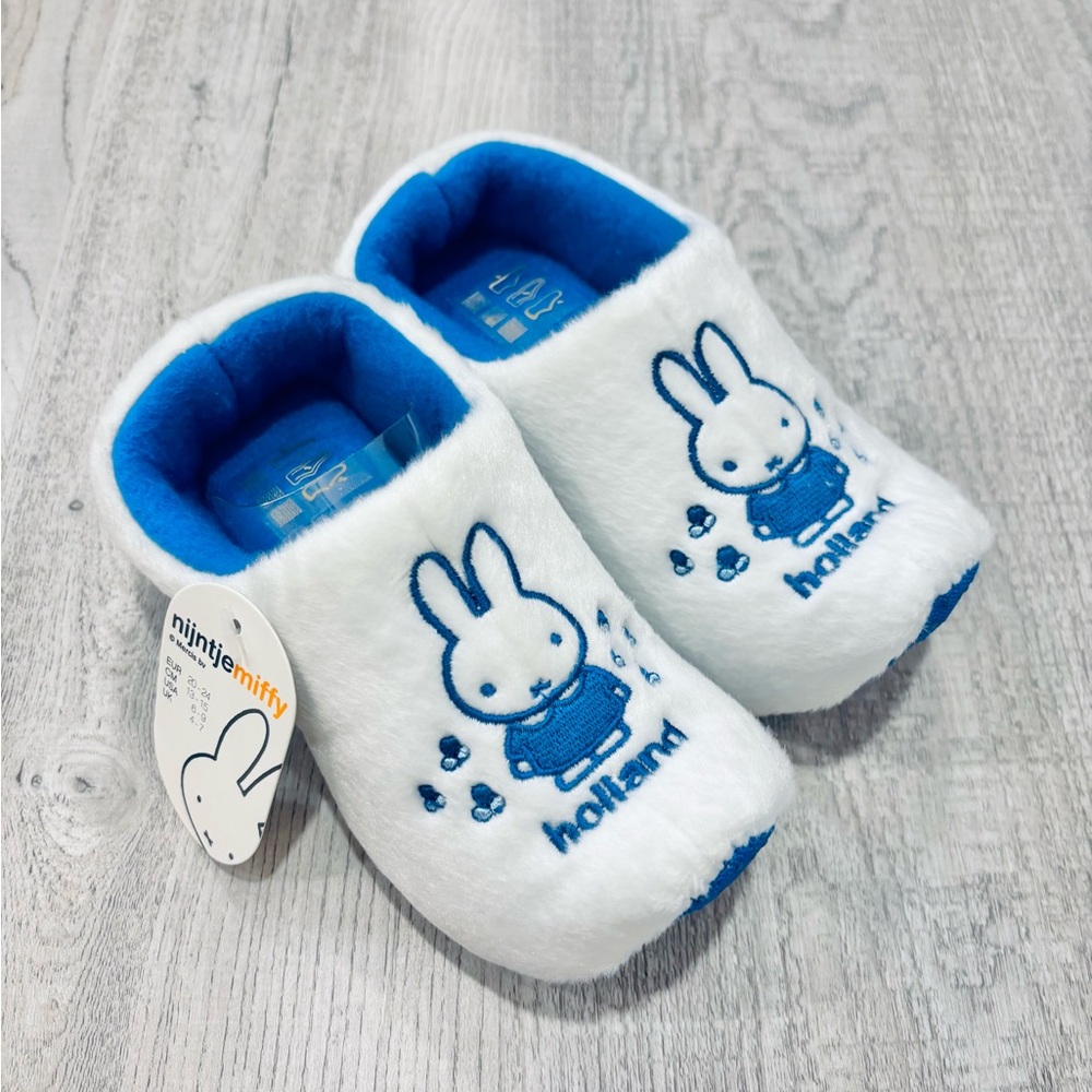 NWT Miffy White & Blue Clog Slippers Kids Holland Size 6-9
